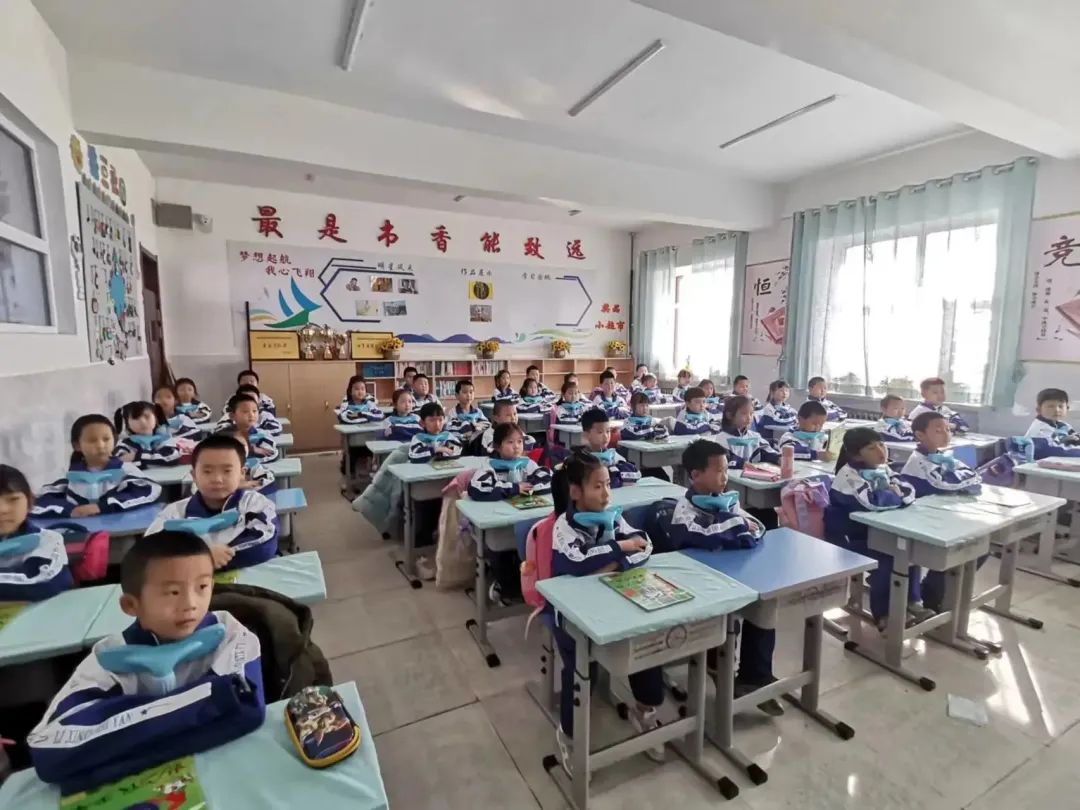 霍林郭勒市实验小学