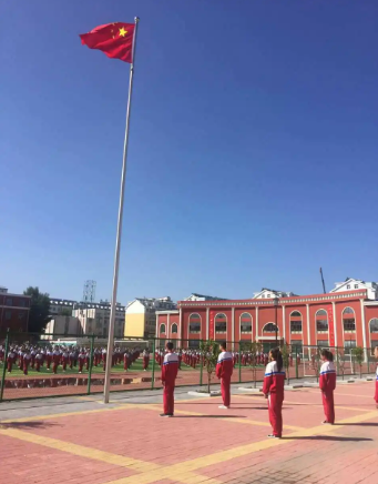 霍林郭勒市第二中学