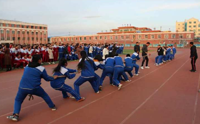 霍林郭勒市第二中学