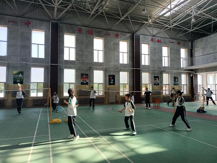 霍林郭勒市第四中学