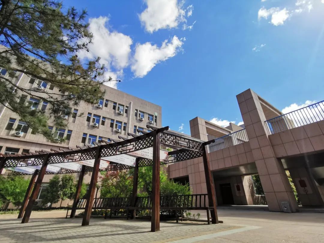 通辽市第二中学