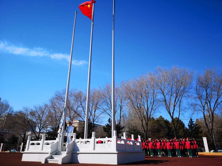 通辽市第二中学北校区