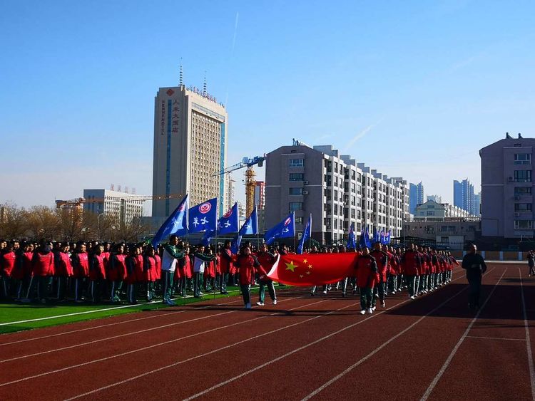 通辽市第二中学北校区