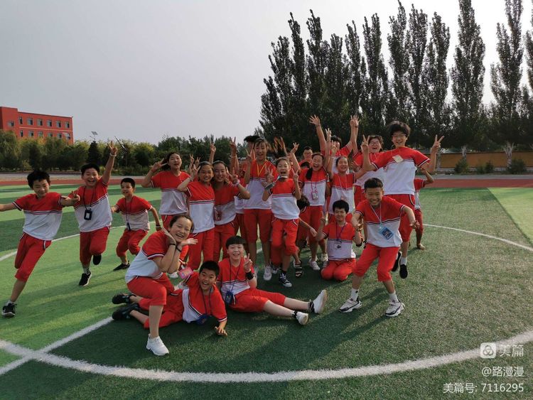 宝龙山镇第三小学