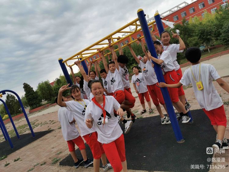 宝龙山镇第三小学