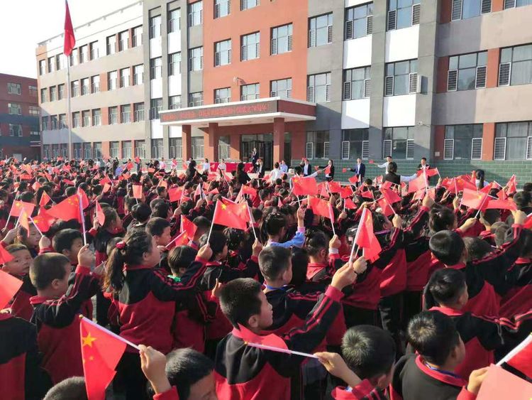 保康镇第二小学