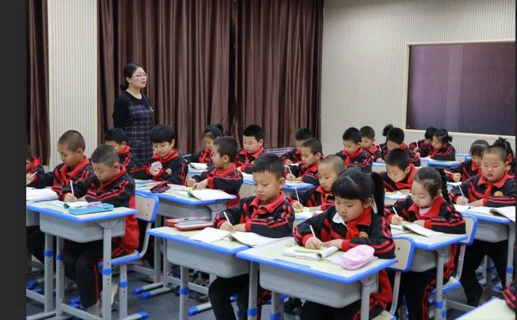 保康镇第二小学