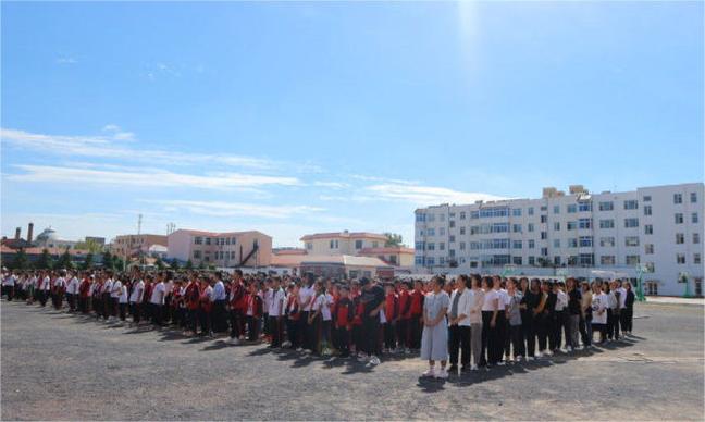 保康镇第二小学