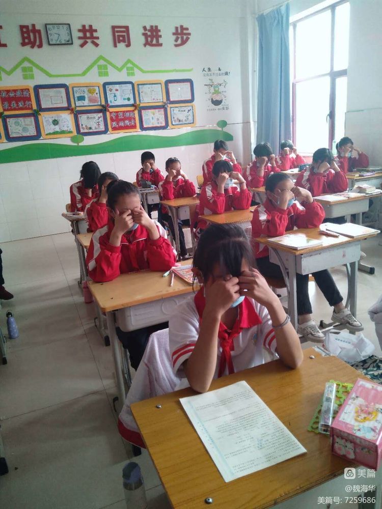 希伯花镇中心校