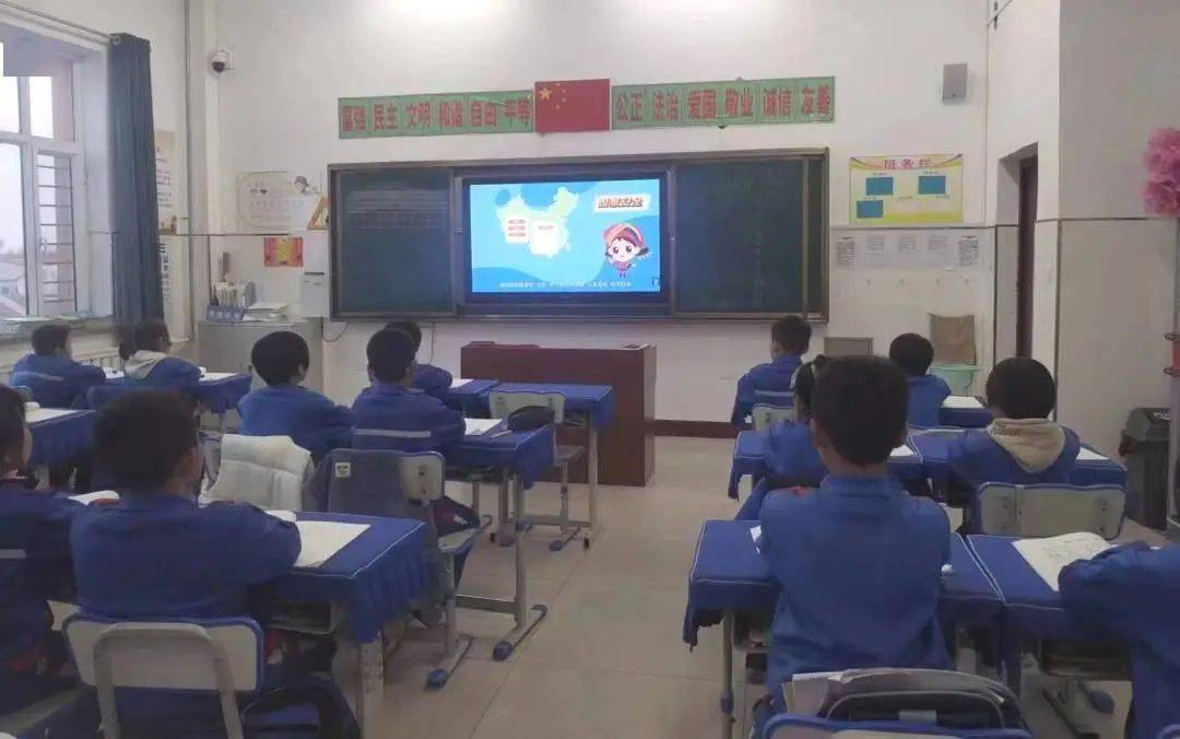 敖包苏木中心校