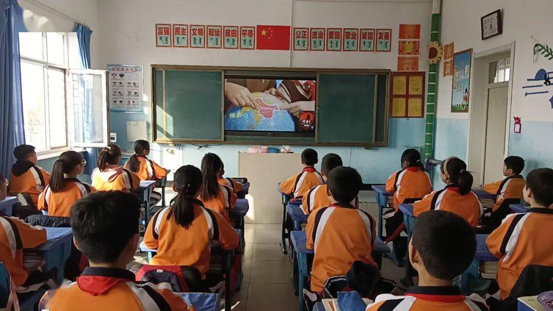 腰林毛都中心小学