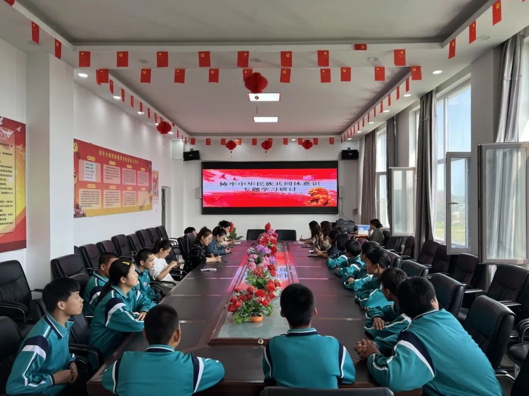 科左中旗特殊教育学校