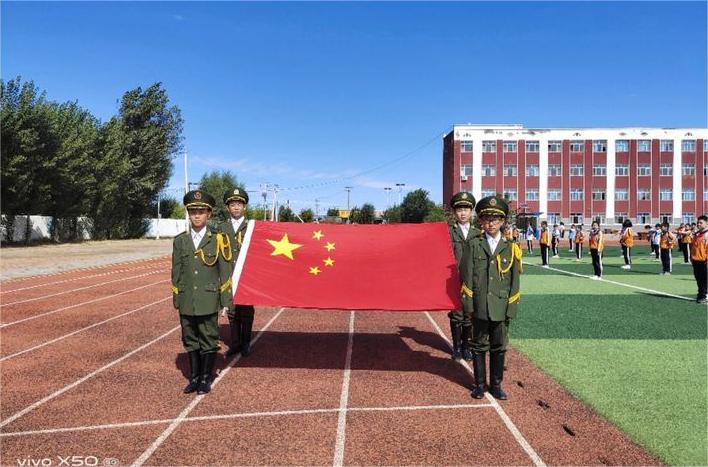 腰林毛都中心小学