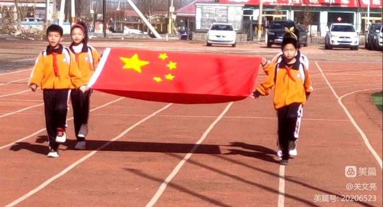 腰林毛都中心小学