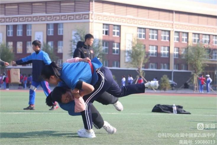 科左中旗蒙古族中学