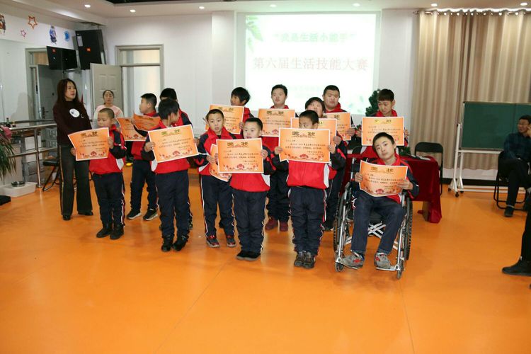 开鲁县特殊教育学校