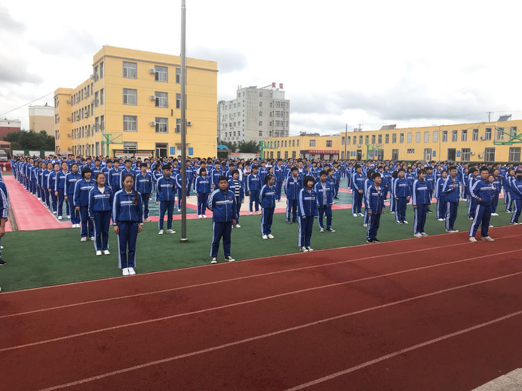 开鲁县蒙古族中学