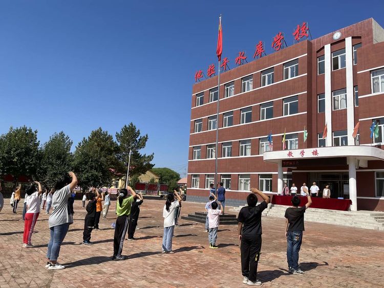 他拉杆水库学校