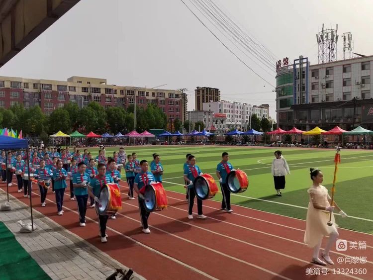 开鲁县工农小学