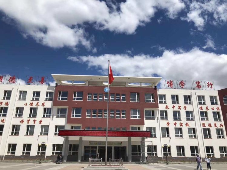 开鲁县民主小学