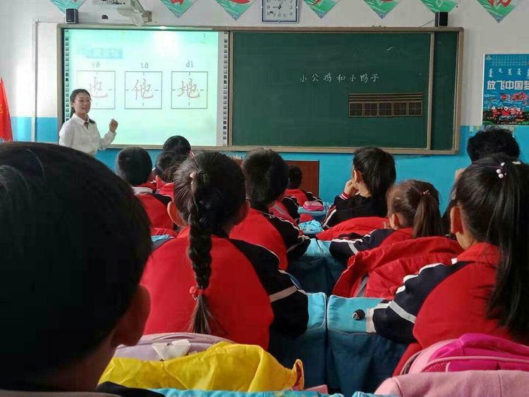 库伦旗库伦小学