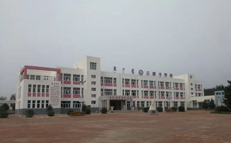 库伦镇三家子学校