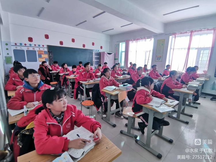 库伦旗水泉乡学校