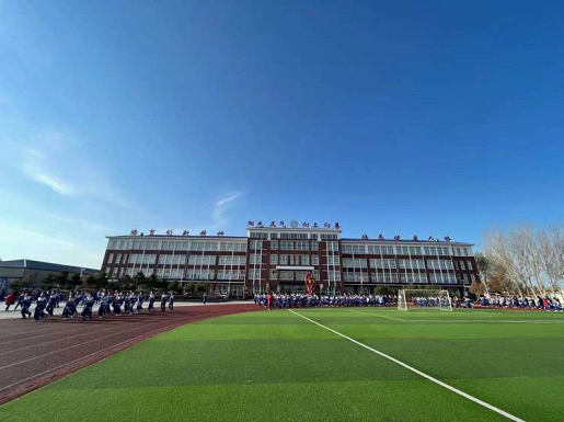 开发区新城实验小学